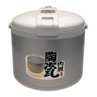 ceramic rice cooker 2 liter by hannex