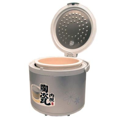 hannex microcomputer ceramic rice cooker