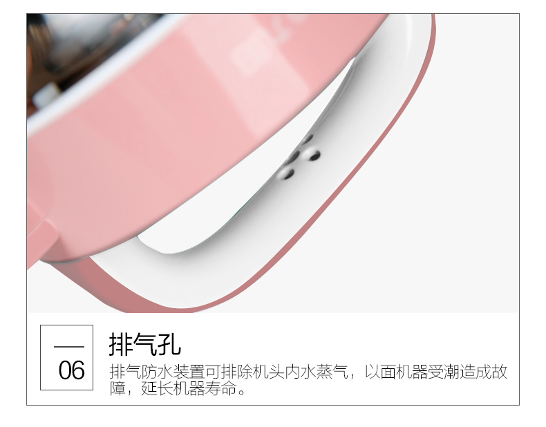DJ06M-DS920SG 0.6L小容量型迷你单人家用全自动煮 一机多能