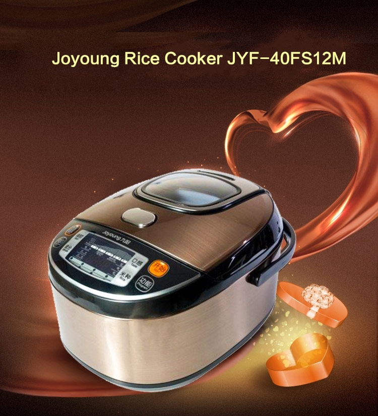 joyoung rice cooker brown